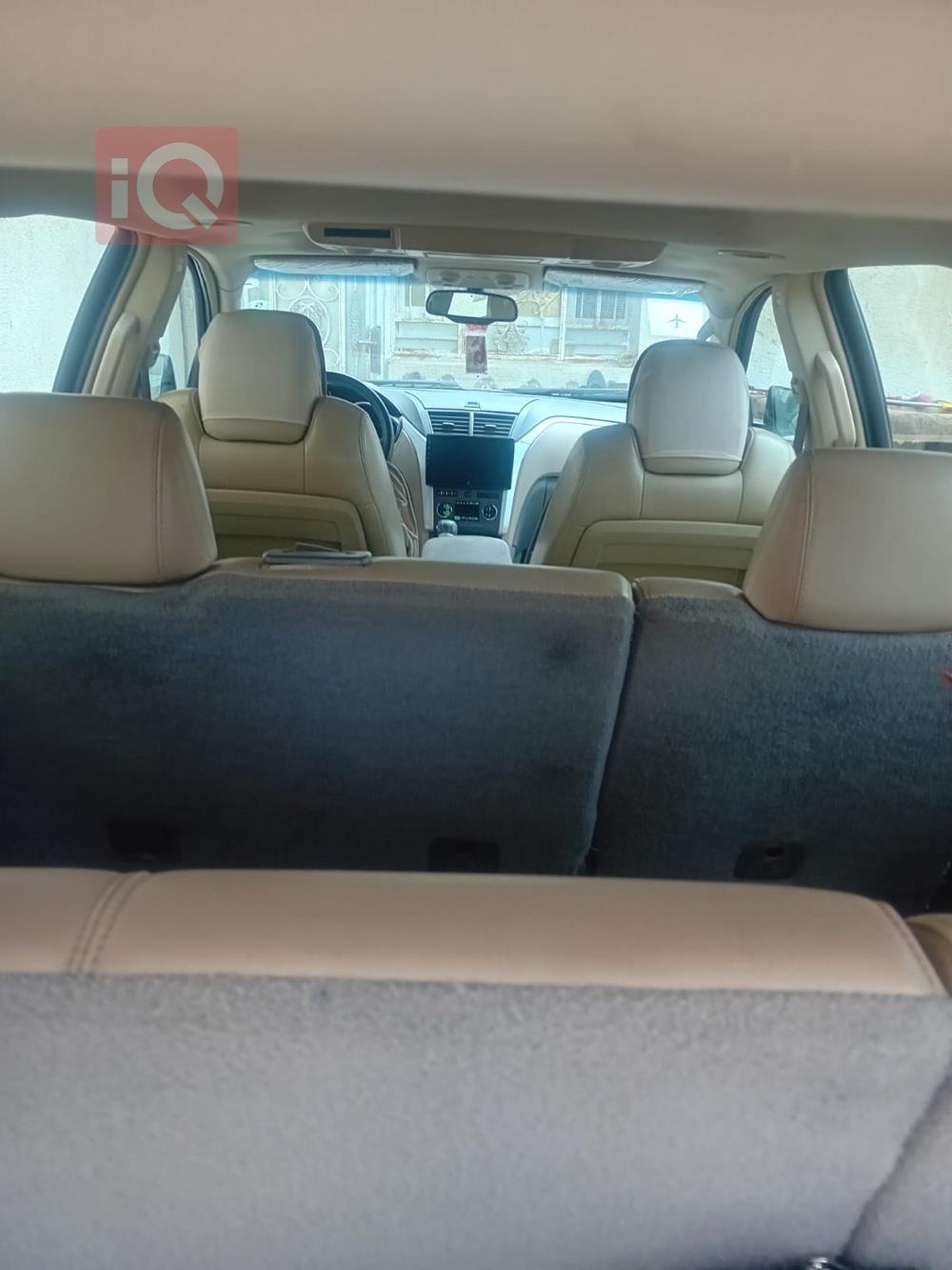 شيفروليه ترافرس